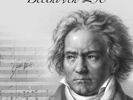 Л. Бетховену 250 лет «Жизнь и творчество»