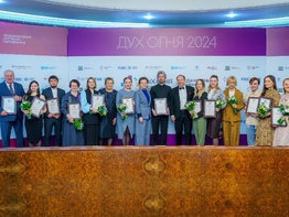 Губернатор Югры наградила премиями деятелей культуры и искусства региона