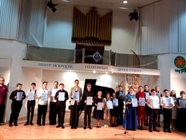 С 25 по 29 марта 2024 года в период весенних каникул двое обучающихся Детской музыкальной школы Ханты-Мансийского района приняли участие в образовательной программе по направлению «Искусство.
