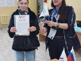 Молодежь голосует: многие жители Ханты-Мансийского района впервые проголосовали на выборах Президента Российской Федерации