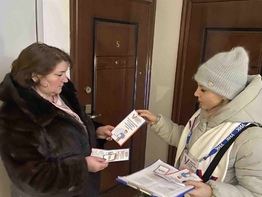 Представители участковых избирательных комиссий Ханты-Мансийского района в рамках проекта «ИнформУик» уже обошли более 5 тысяч домохозяйств.