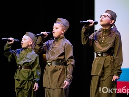 Учащиеся и преподаватели детской музыкальной школы Ханты-Мансийского района приняли активное участие в V открытом городском конкурсе патриотической песни 
